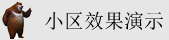 av乱短合集